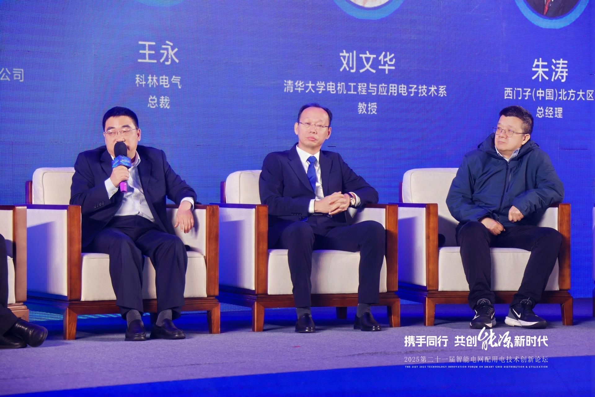 首页| 2003网站太阳集团接待您!