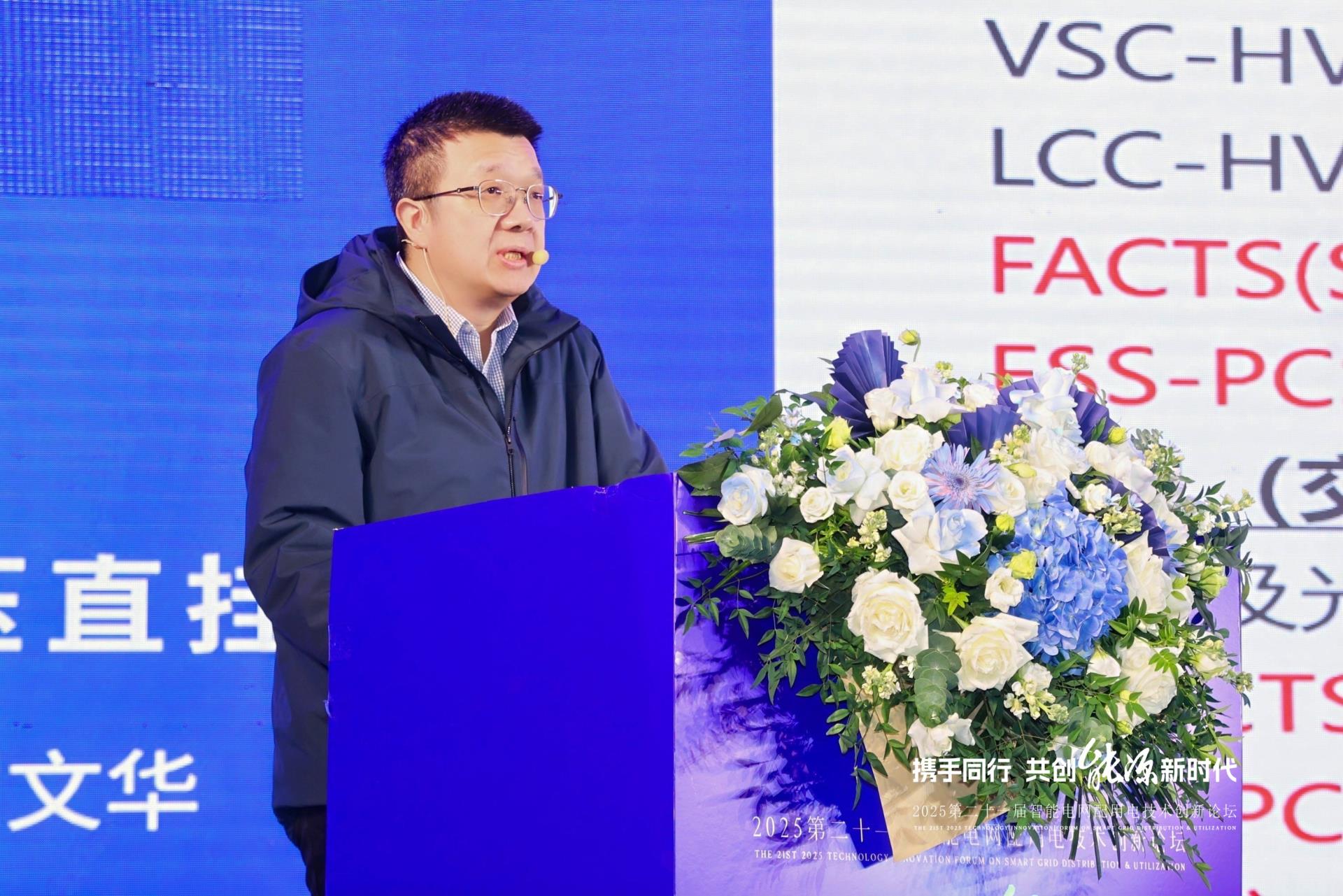 首页| 2003网站太阳集团接待您!