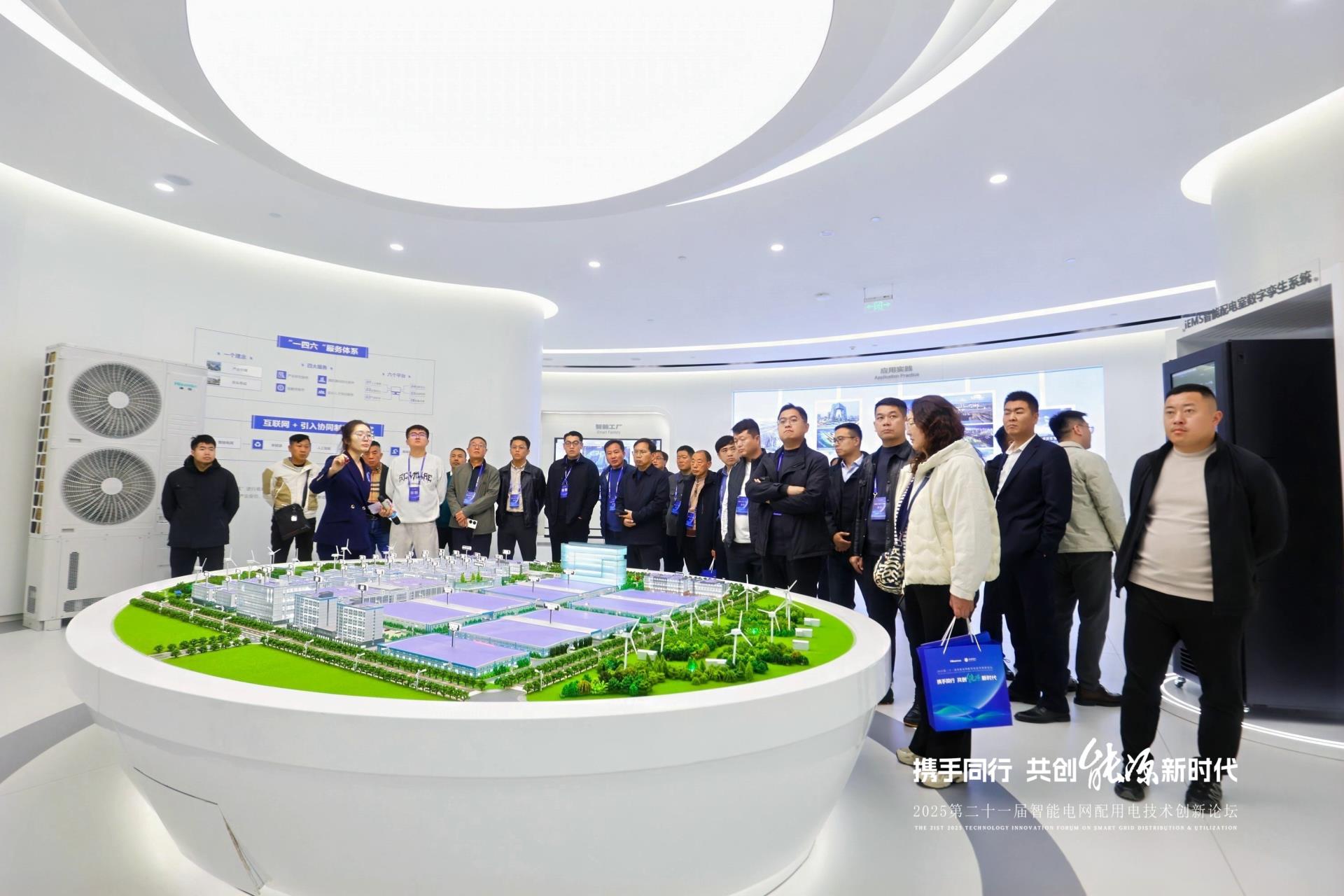 首页| 2003网站太阳集团接待您!