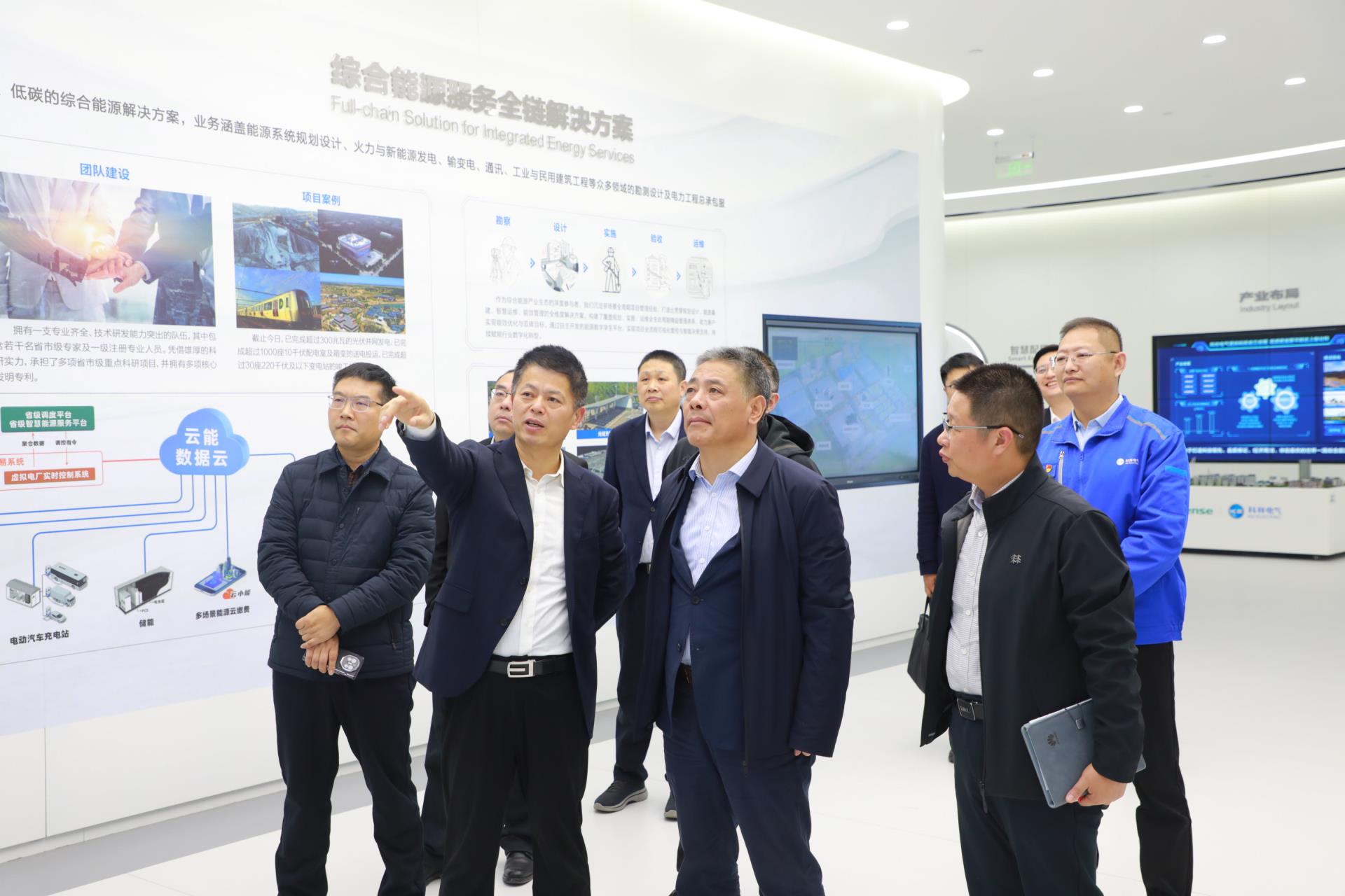 首页| 2003网站太阳集团接待您!