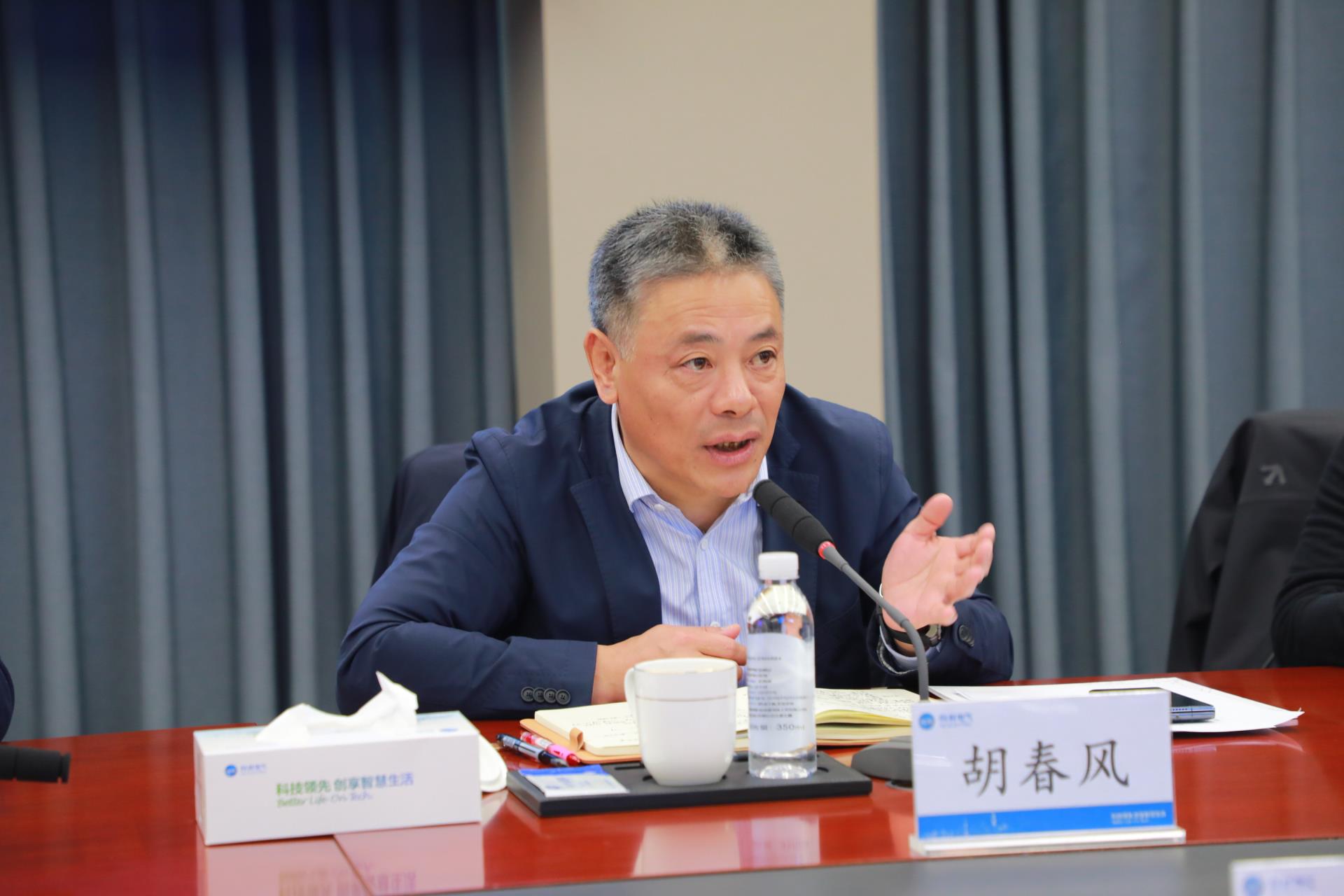 首页| 2003网站太阳集团接待您!