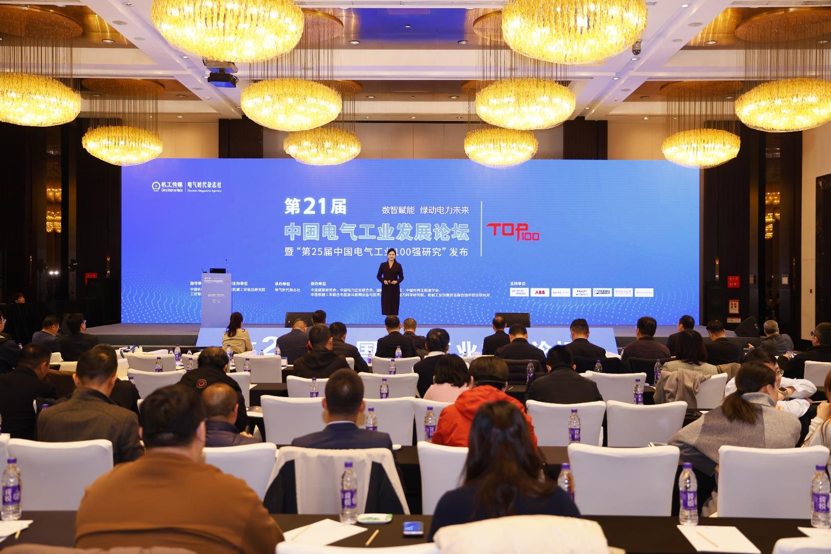 首页| 2003网站太阳集团接待您!