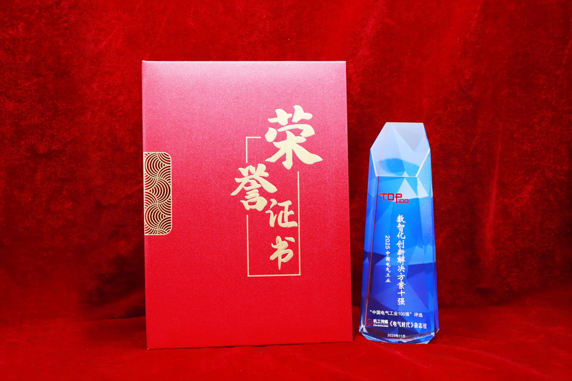 首页| 2003网站太阳集团接待您!