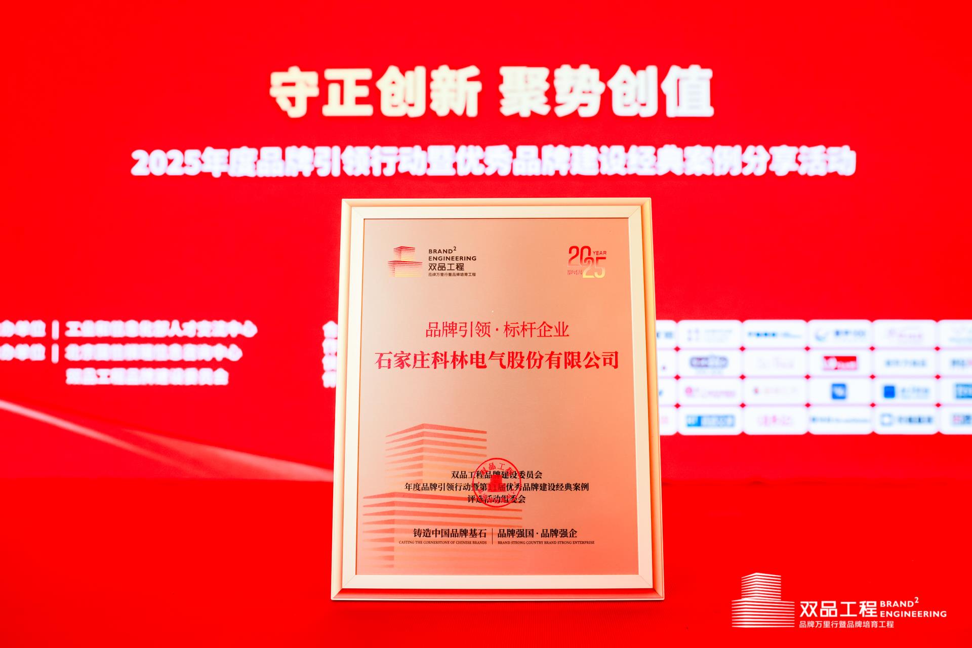 首页| 2003网站太阳集团接待您!