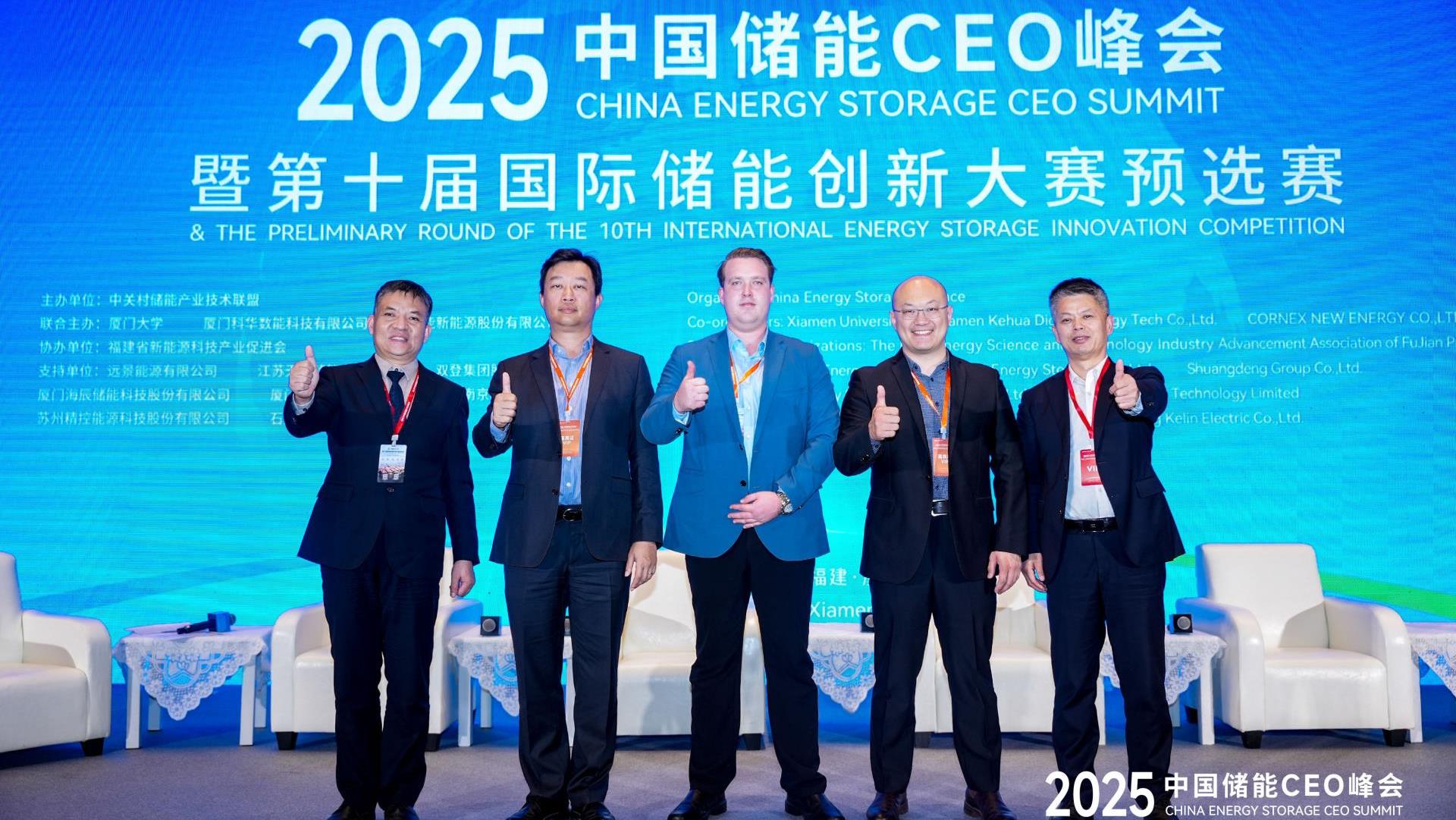 20251205104528_1164_1920x1081