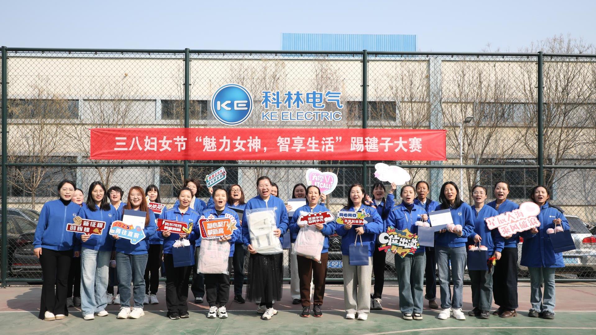 2003网站太阳集团生涯