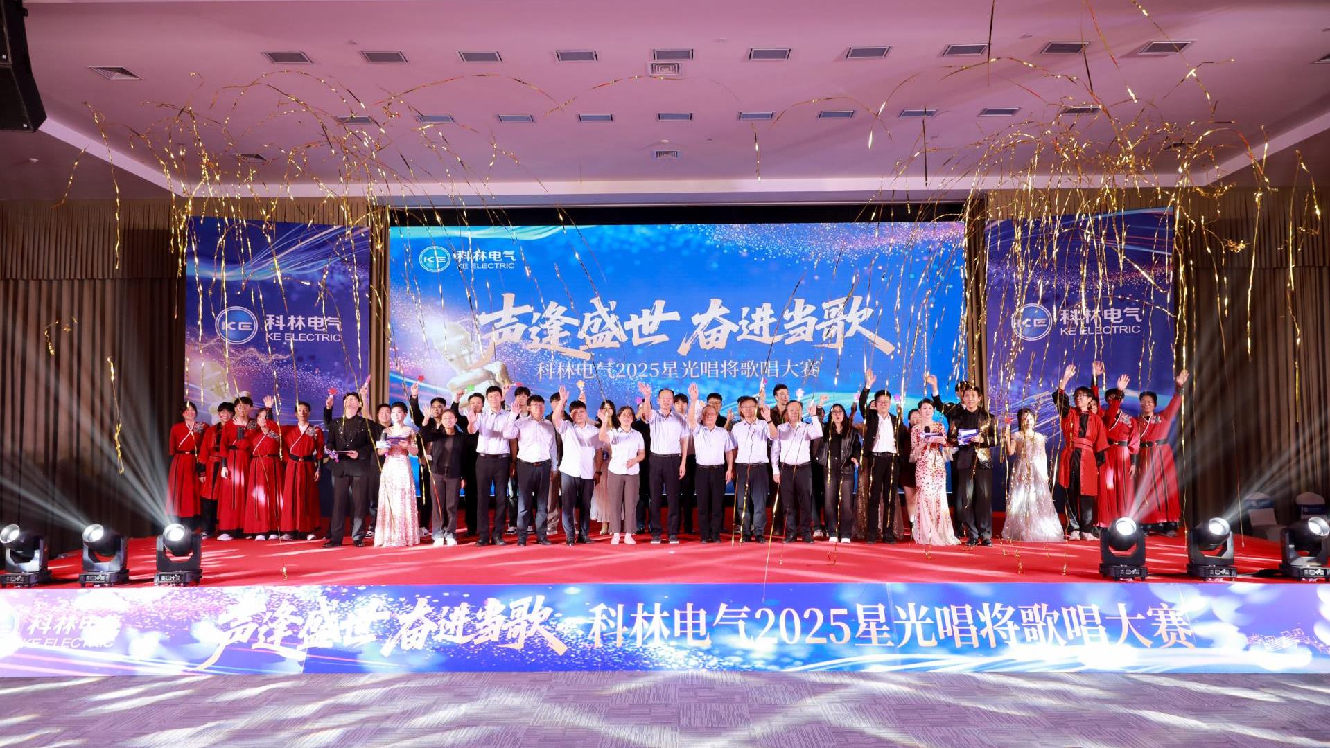 2003网站太阳集团生涯