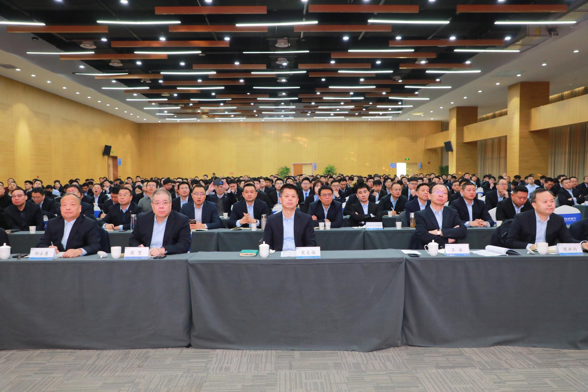 首页| 2003网站太阳集团接待您!