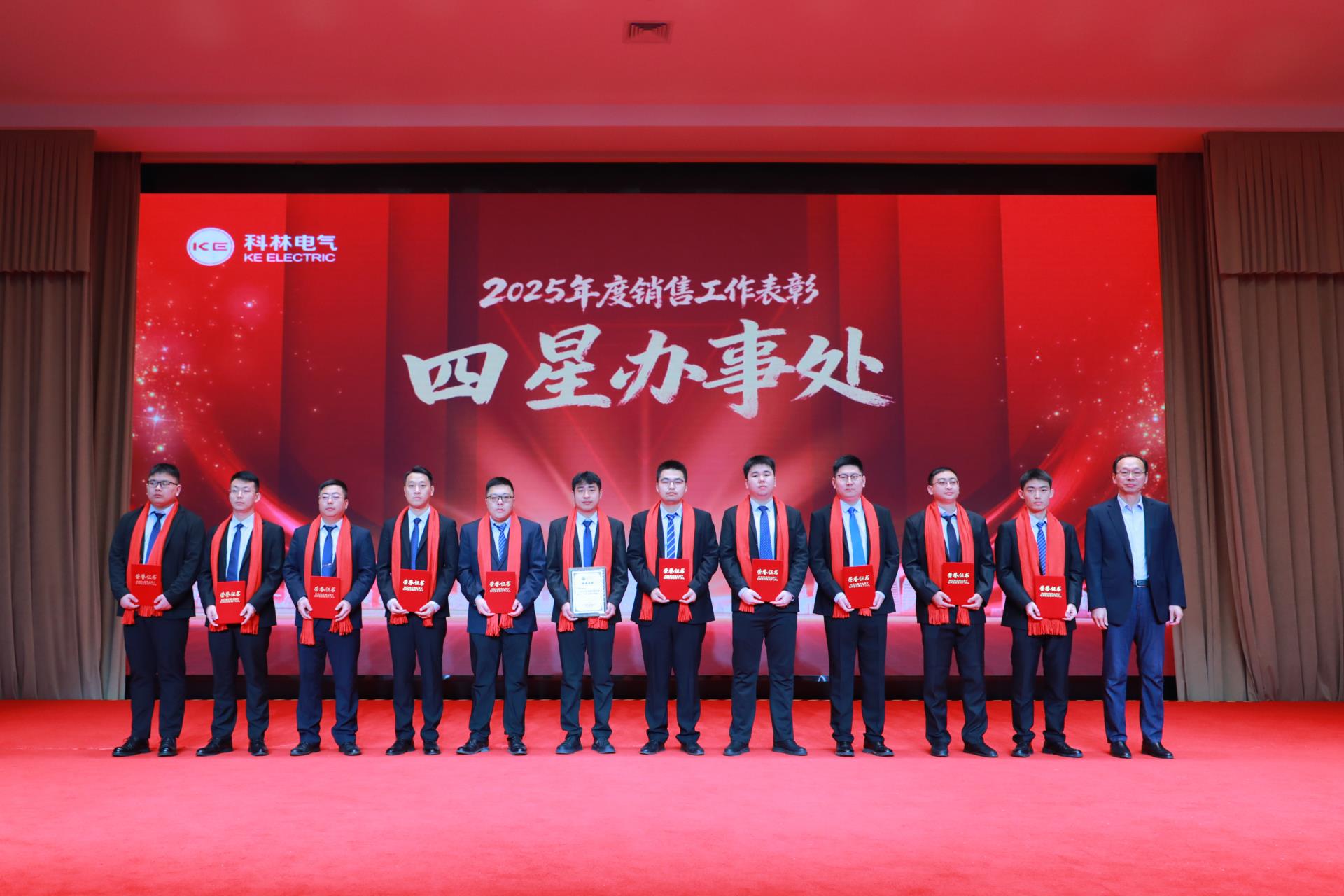 首页| 2003网站太阳集团接待您!