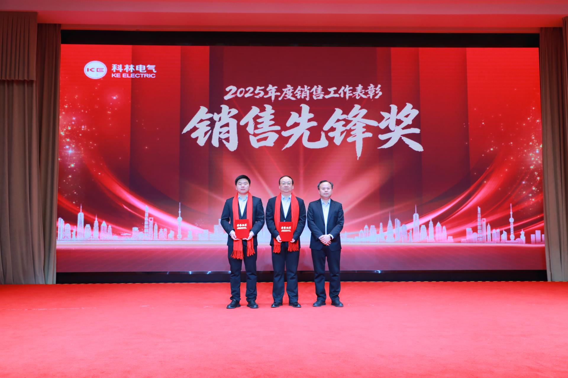 首页| 2003网站太阳集团接待您!