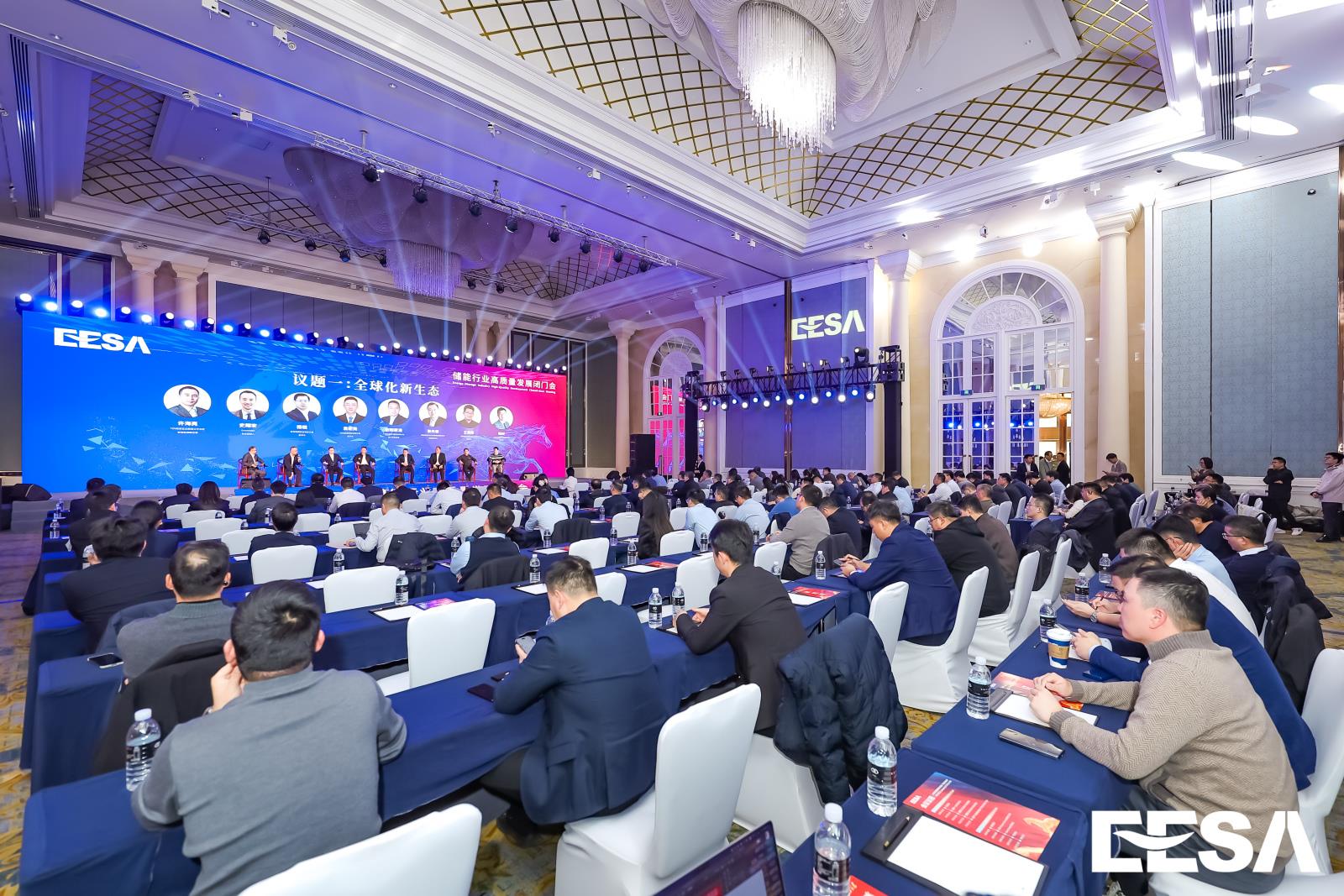 首页| 2003网站太阳集团接待您!