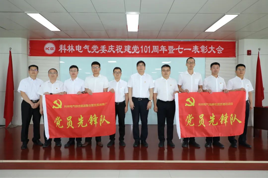 首页| 2003网站太阳集团接待您!