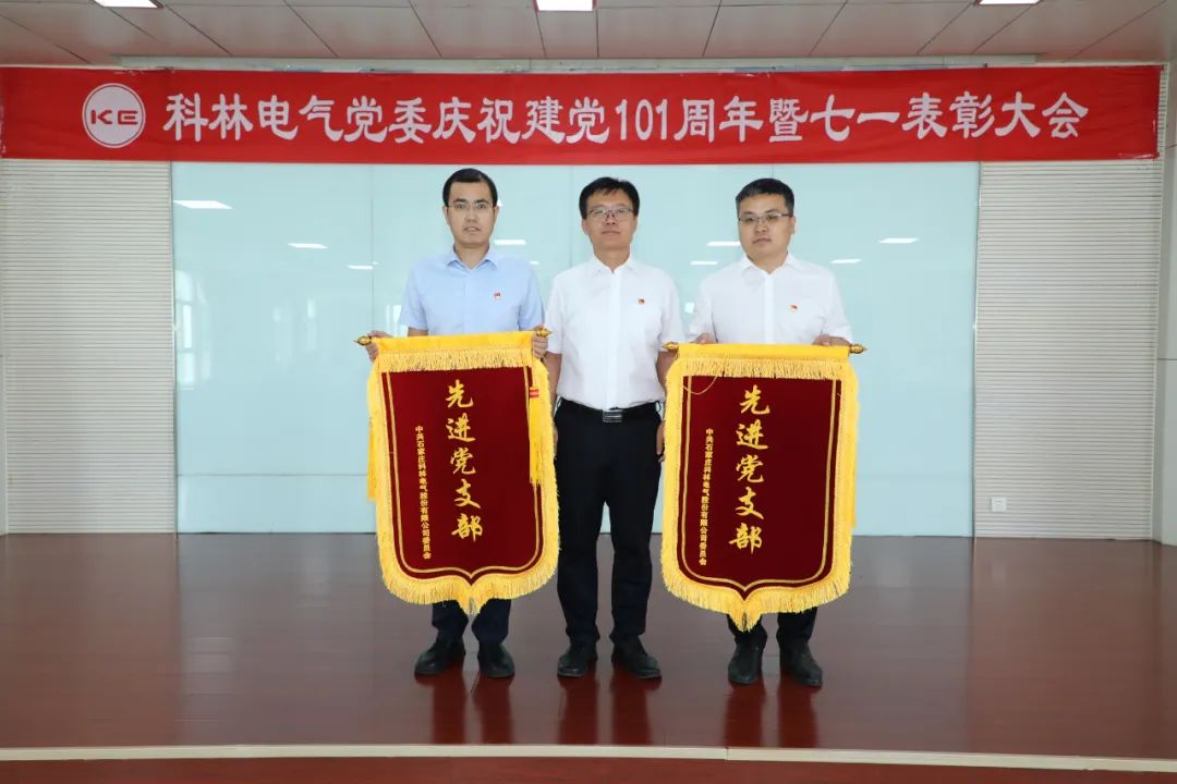 首页| 2003网站太阳集团接待您!