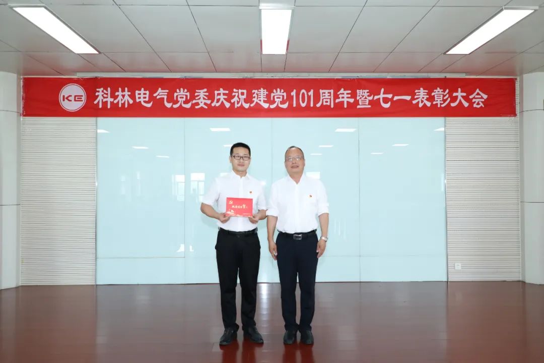 首页| 2003网站太阳集团接待您!