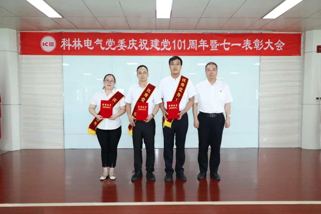 首页| 2003网站太阳集团接待您!