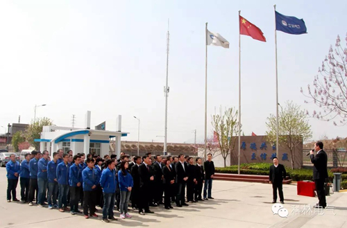 首页| 2003网站太阳集团接待您!