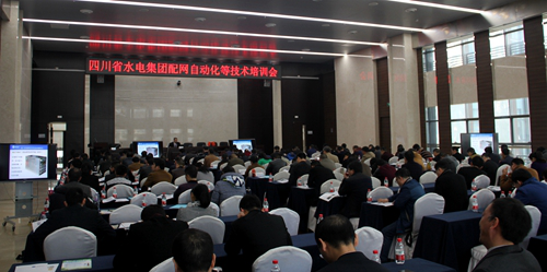 首页| 2003网站太阳集团接待您!