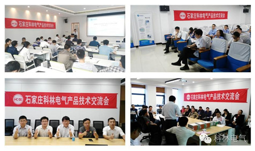 首页| 2003网站太阳集团接待您!