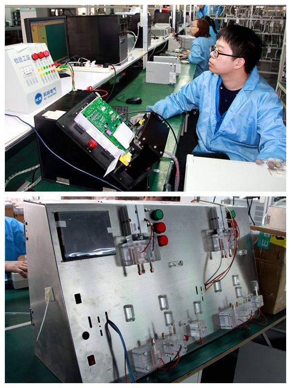 首页| 2003网站太阳集团接待您!