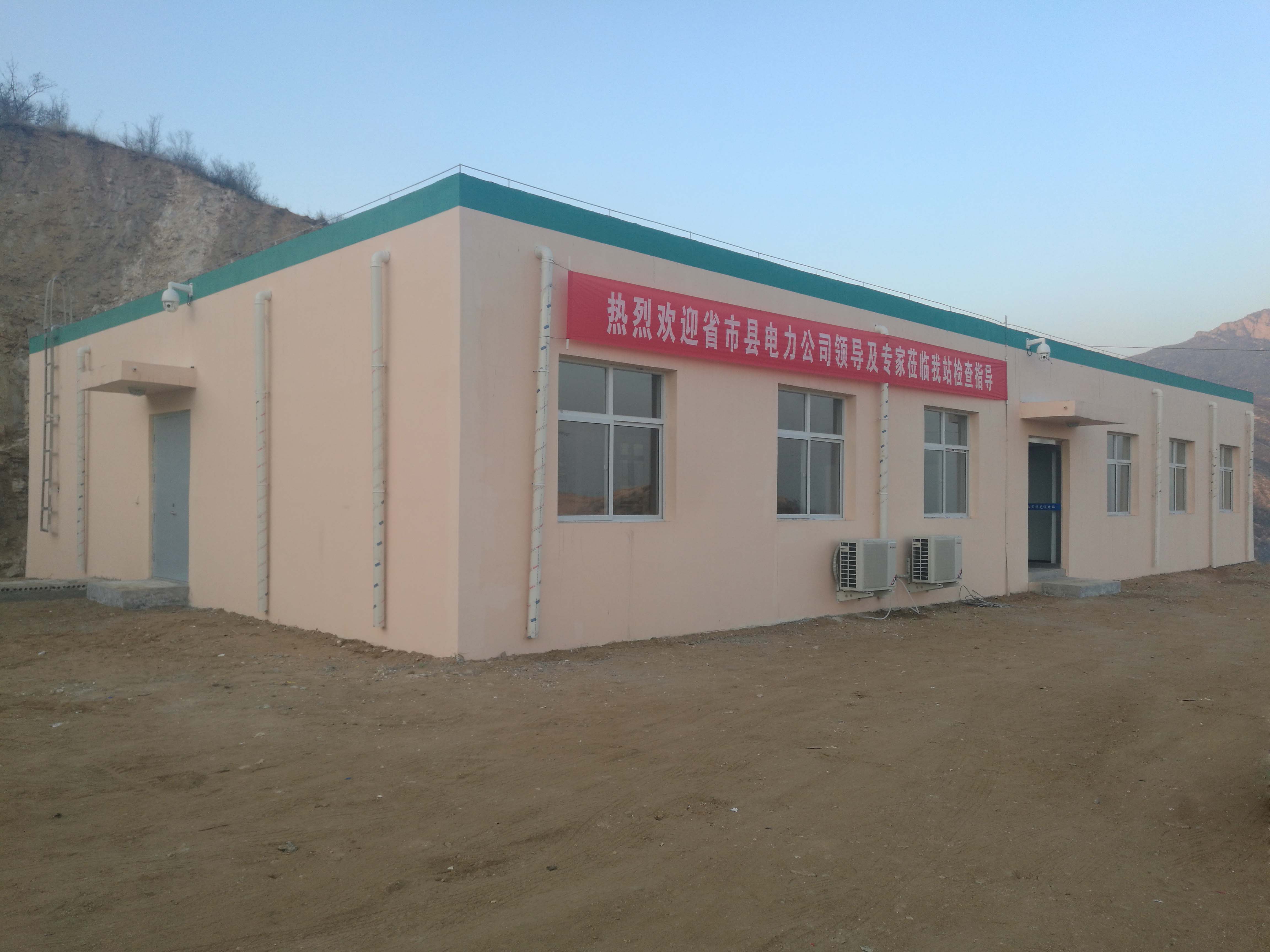 首页| 2003网站太阳集团接待您!