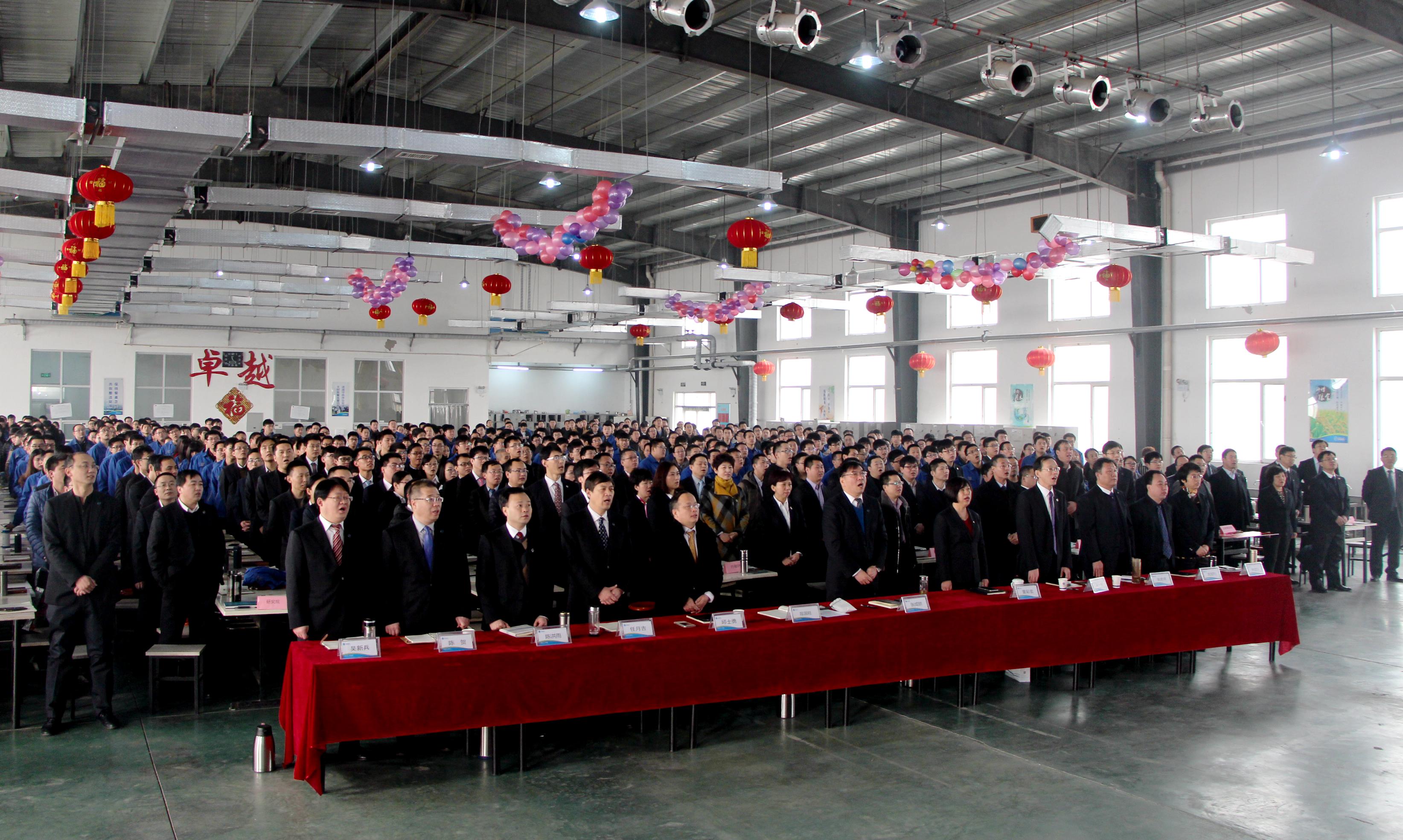 首页| 2003网站太阳集团接待您!