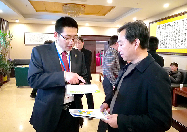 首页| 2003网站太阳集团接待您!