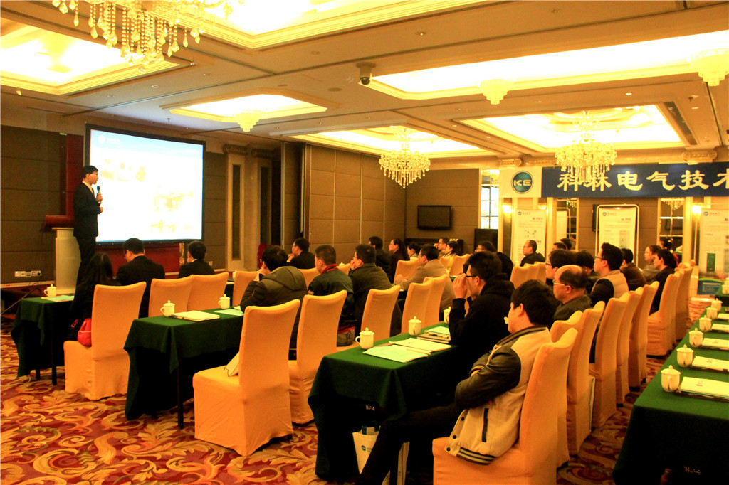 首页| 2003网站太阳集团接待您!