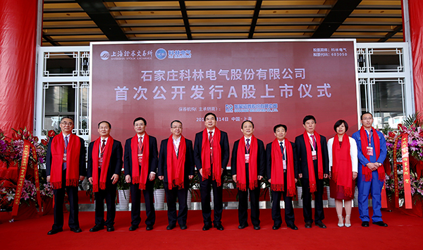 首页| 2003网站太阳集团接待您!