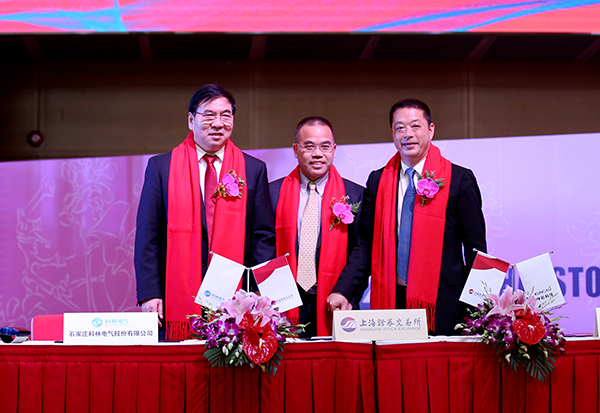 首页| 2003网站太阳集团接待您!