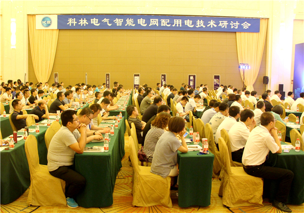 首页| 2003网站太阳集团接待您!