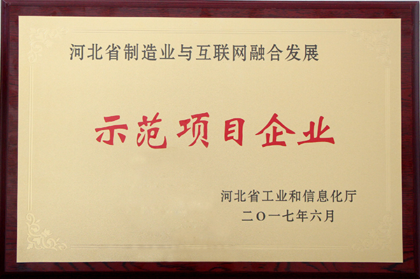 首页| 2003网站太阳集团接待您!