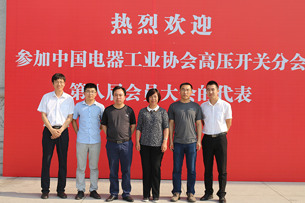 首页| 2003网站太阳集团接待您!