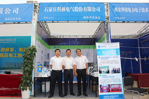 首页| 2003网站太阳集团接待您!