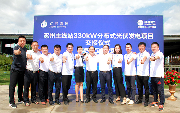 首页| 2003网站太阳集团接待您!