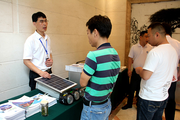 首页| 2003网站太阳集团接待您!