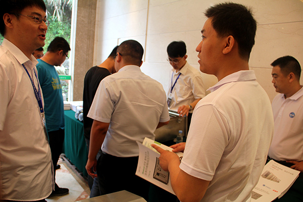 首页| 2003网站太阳集团接待您!