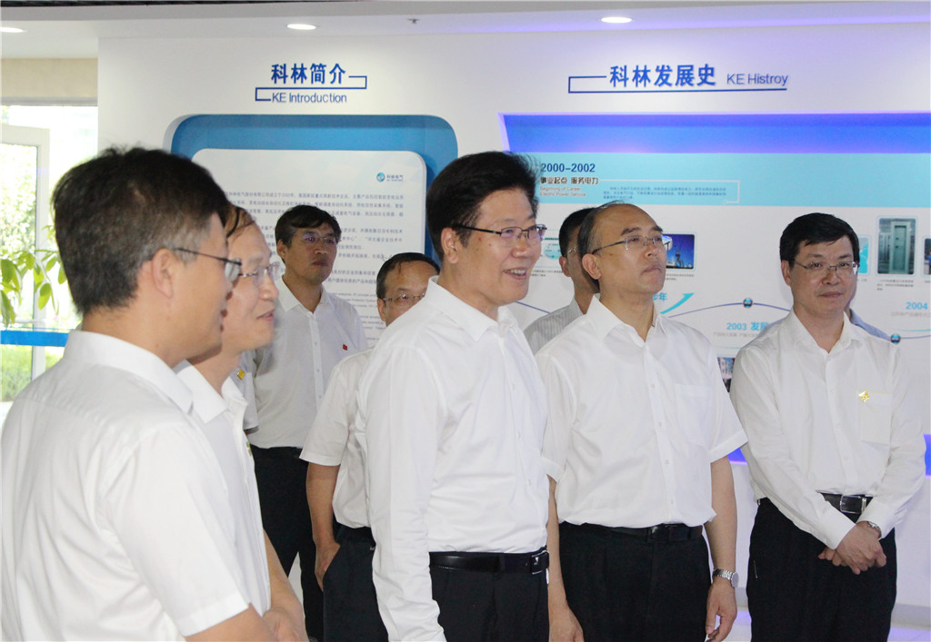 首页| 2003网站太阳集团接待您!