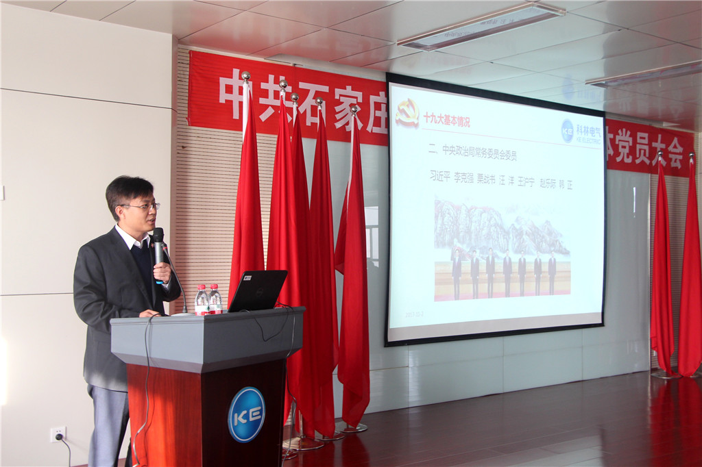 首页| 2003网站太阳集团接待您!