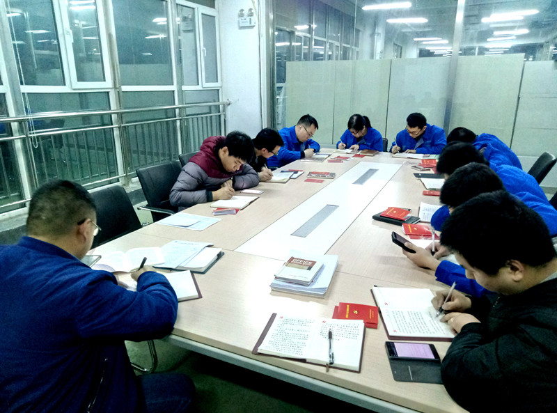 首页| 2003网站太阳集团接待您!