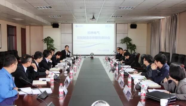 首页| 2003网站太阳集团接待您!