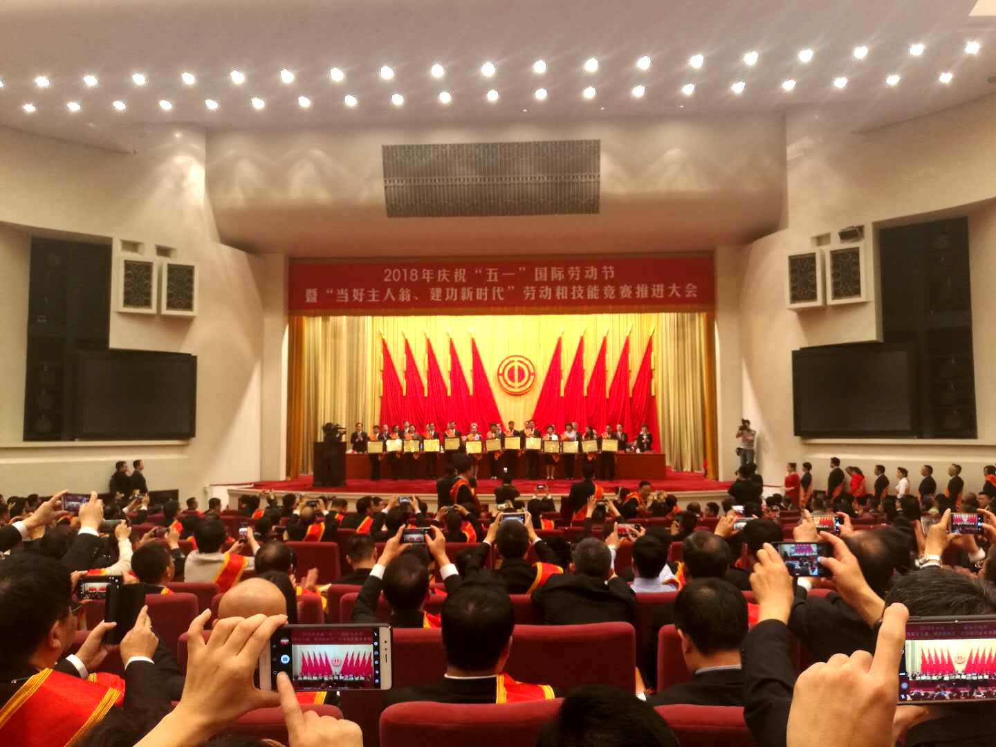 首页| 2003网站太阳集团接待您!