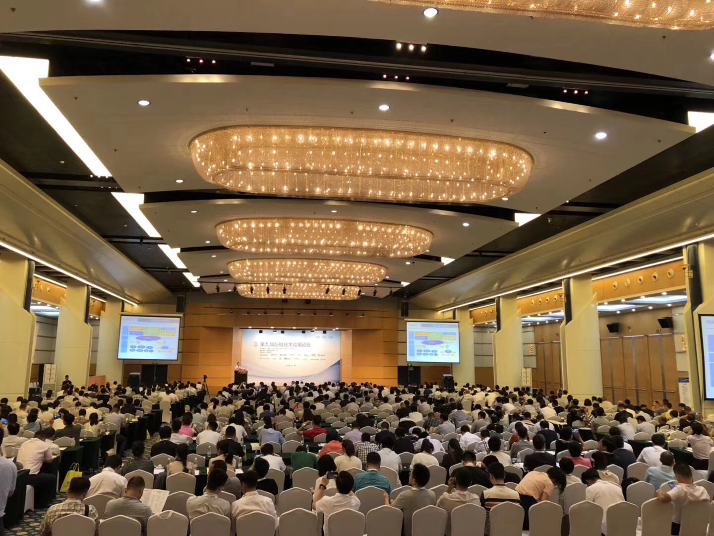 首页| 2003网站太阳集团接待您!