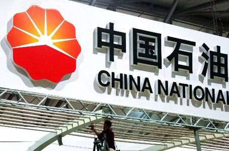 首页| 2003网站太阳集团接待您!