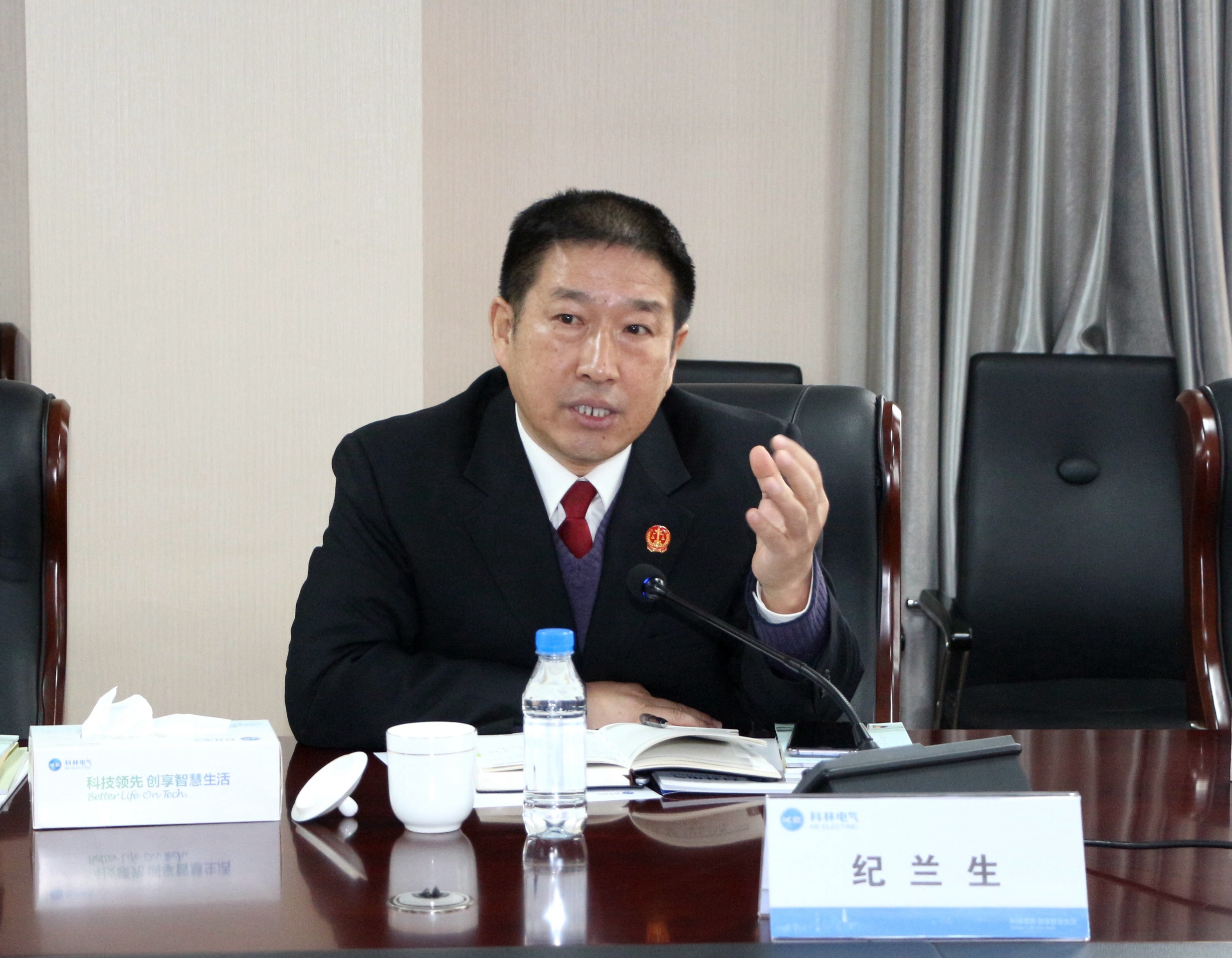 首页| 2003网站太阳集团接待您!