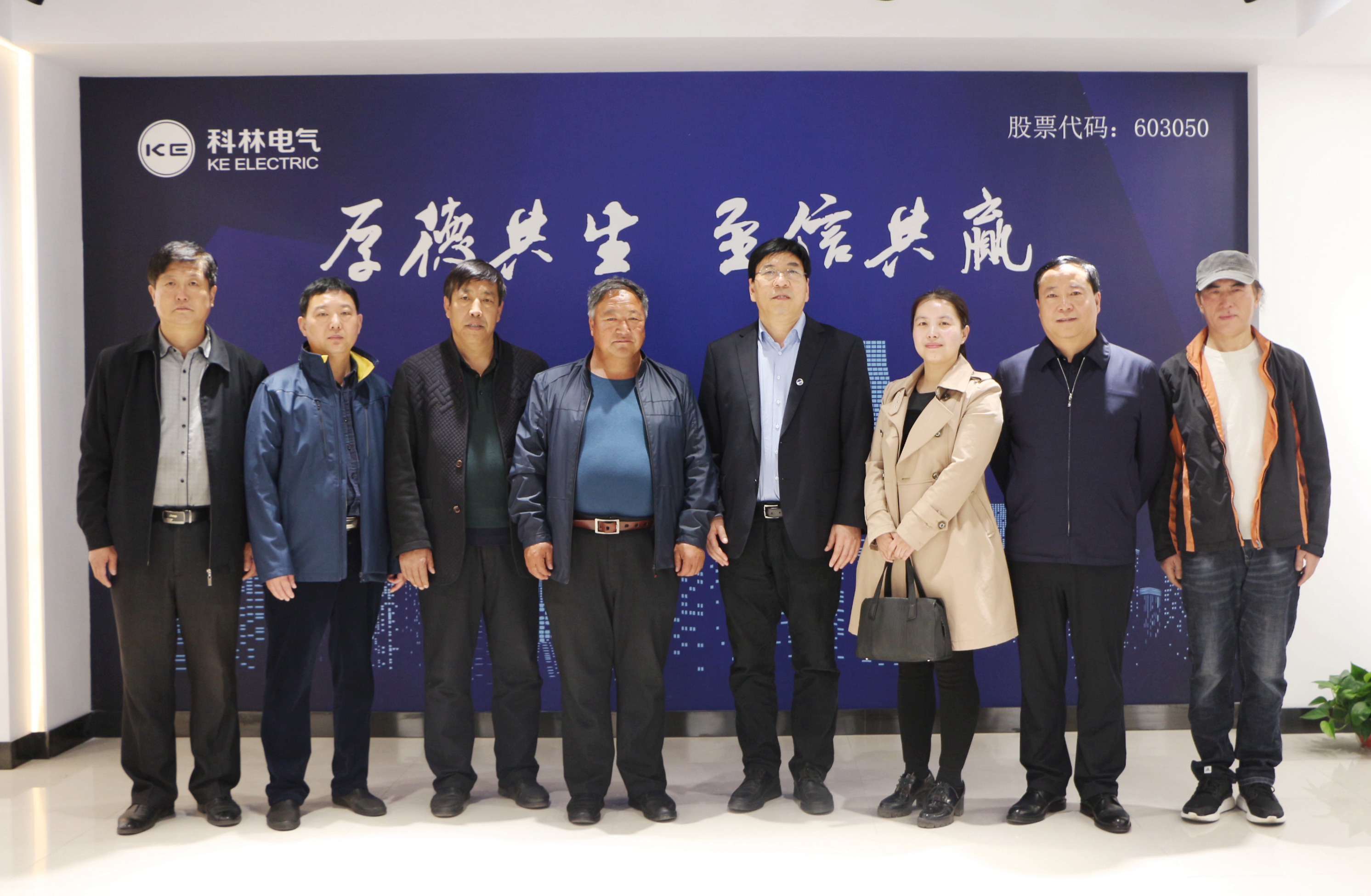 首页| 2003网站太阳集团接待您!