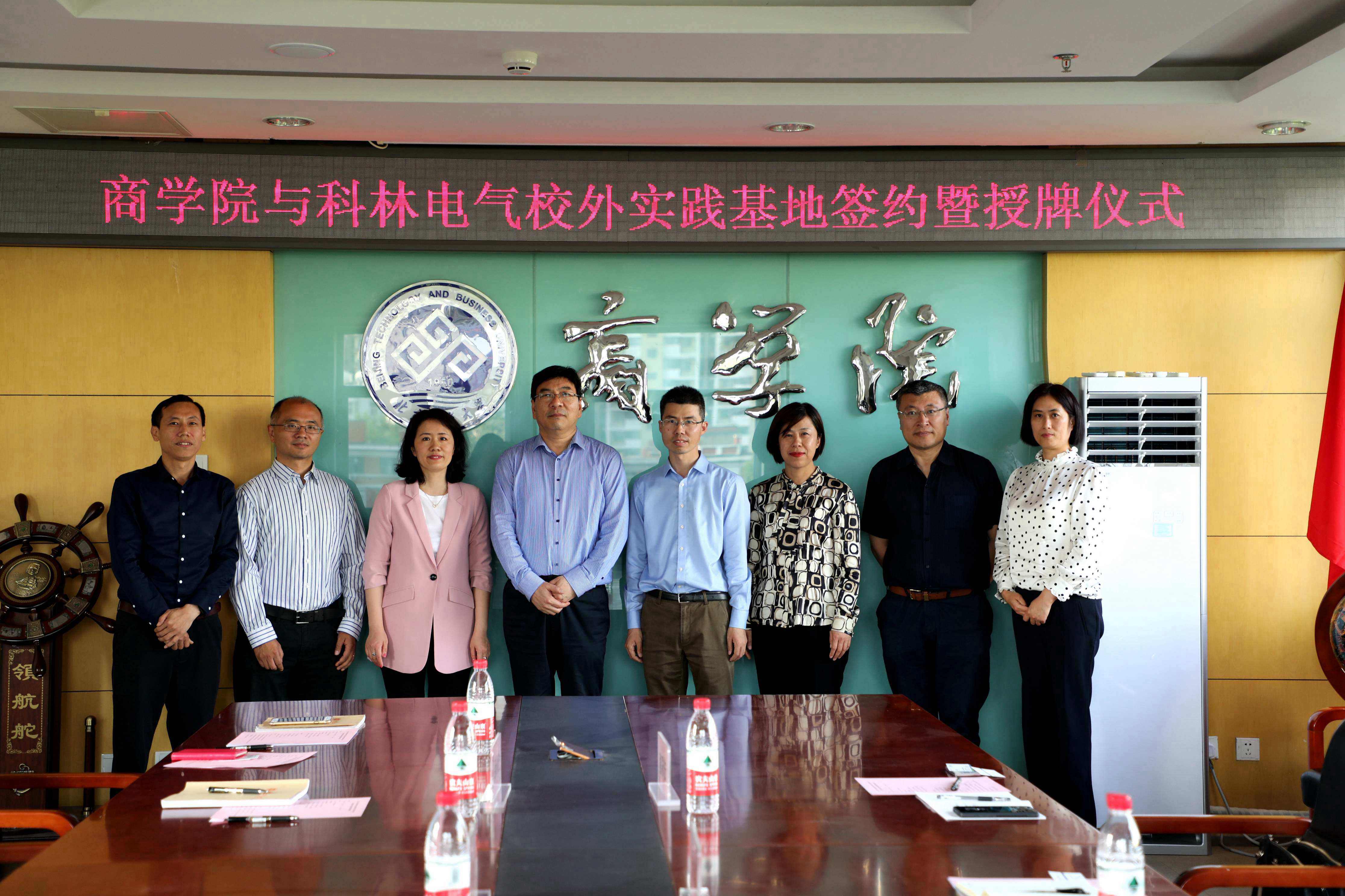 首页| 2003网站太阳集团接待您!