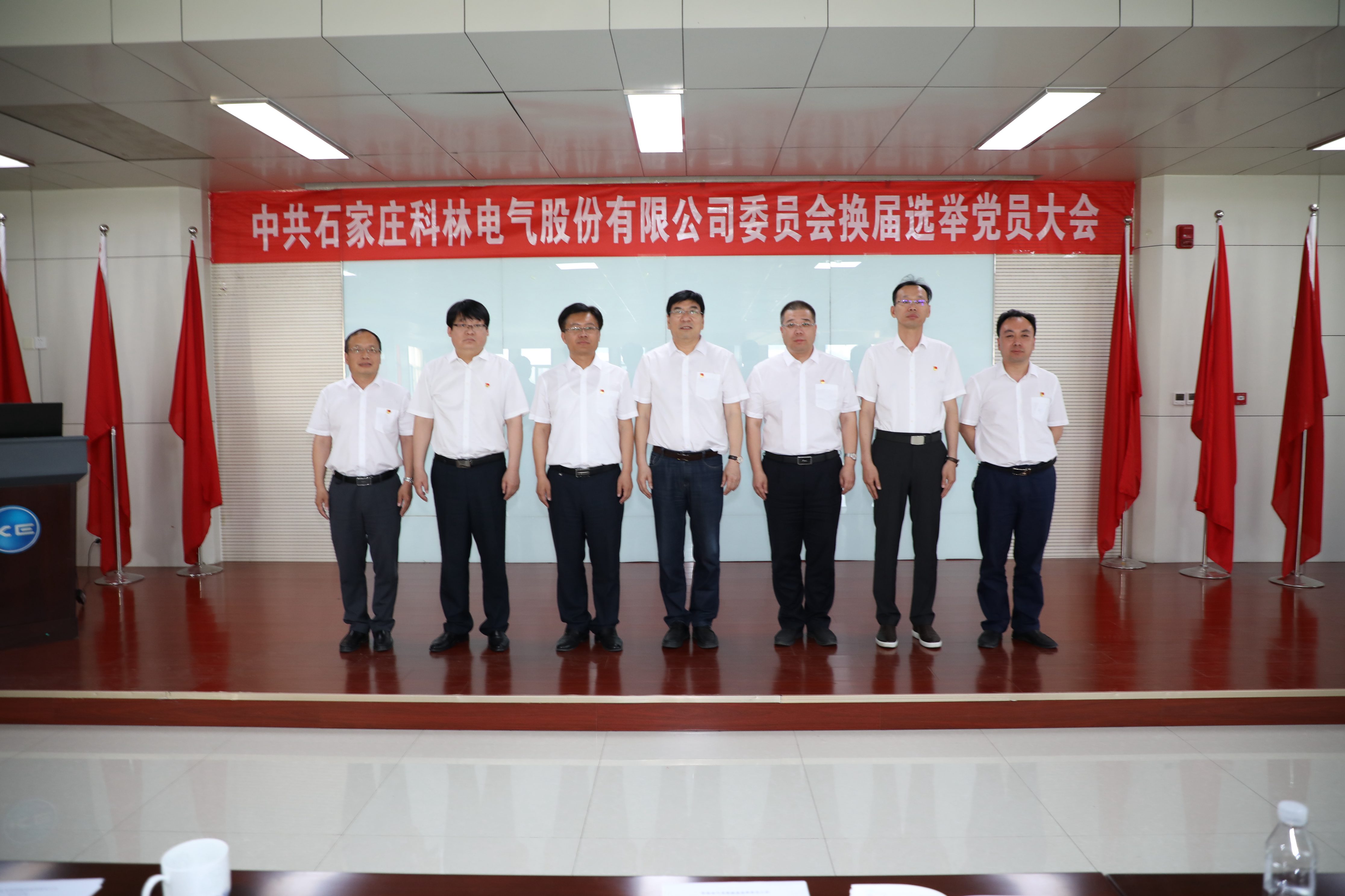 首页| 2003网站太阳集团接待您!