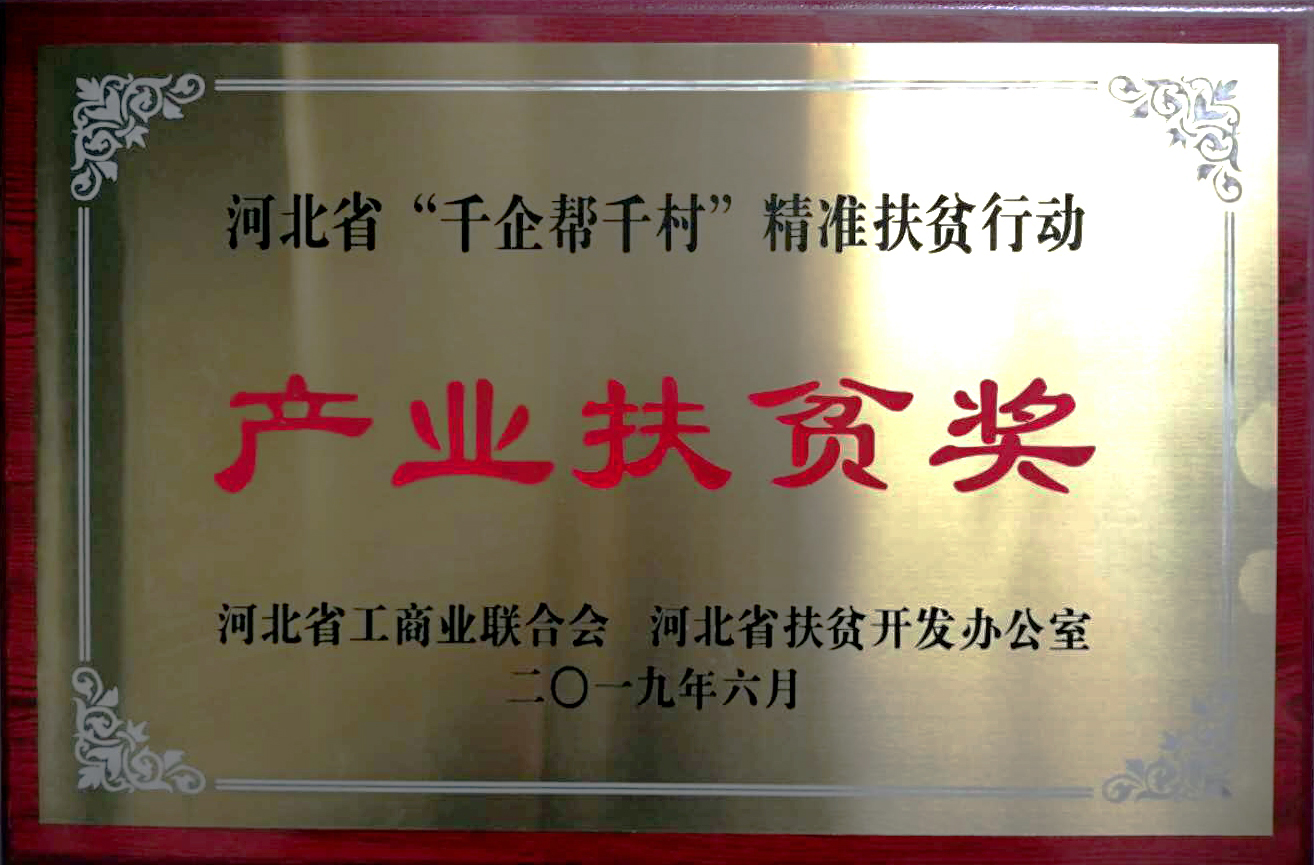 首页| 2003网站太阳集团接待您!