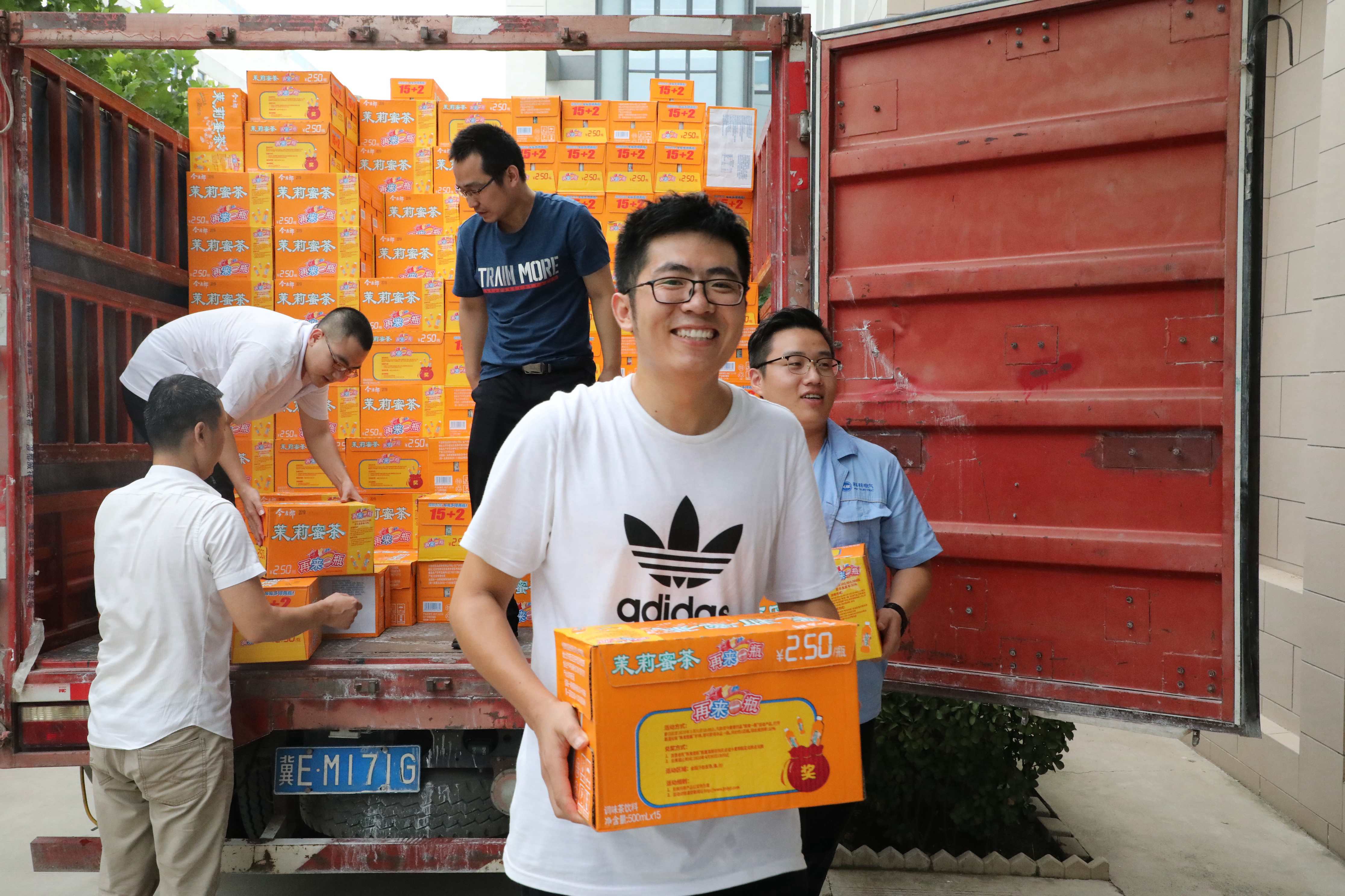 首页| 2003网站太阳集团接待您!