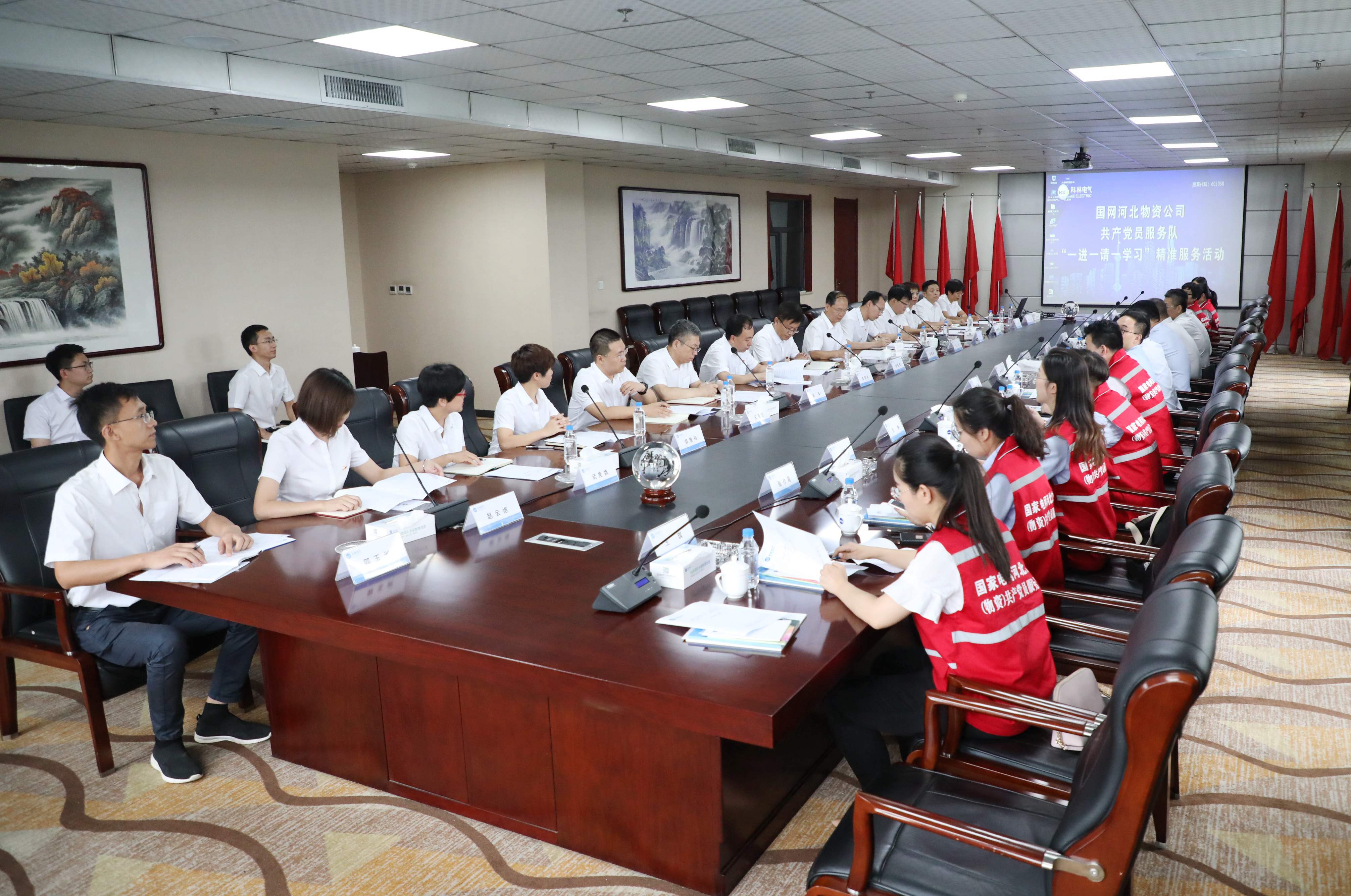 首页| 2003网站太阳集团接待您!